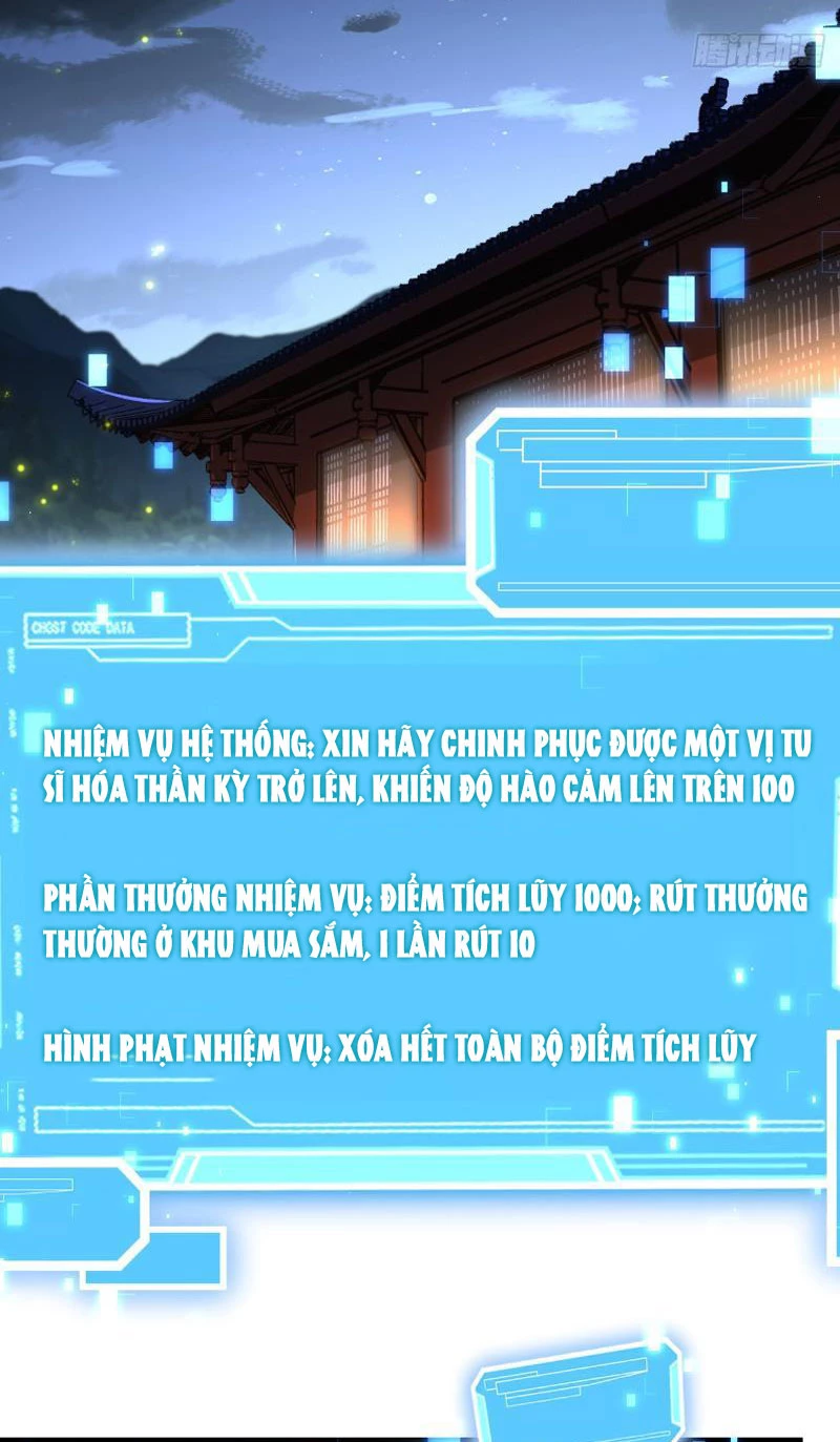 Sau khi thổ lộ với mỹ nữ tông chủ, ta vô địch! Chapter 3 - 8