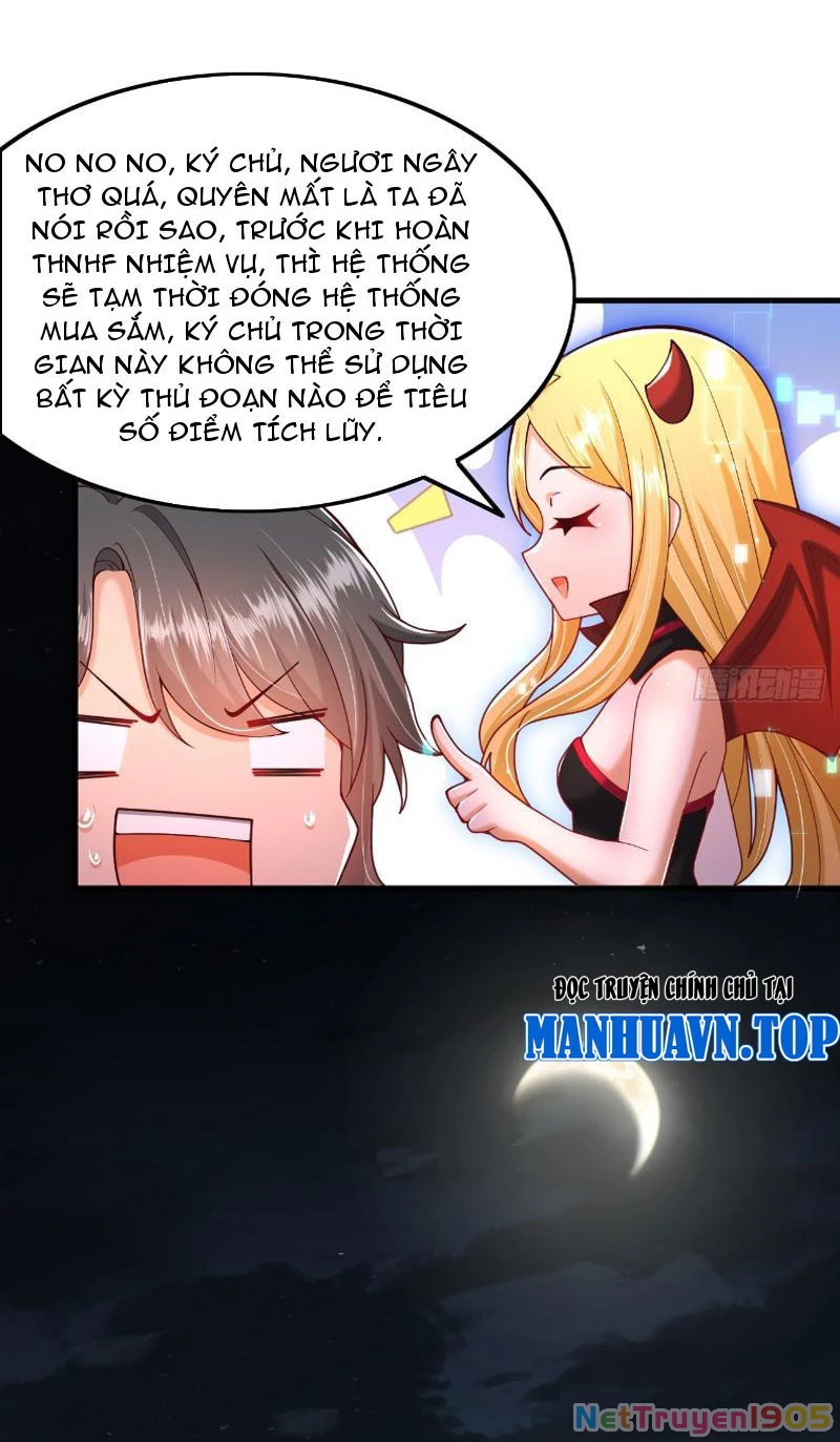 Sau khi thổ lộ với mỹ nữ tông chủ, ta vô địch! Chapter 3 - 11