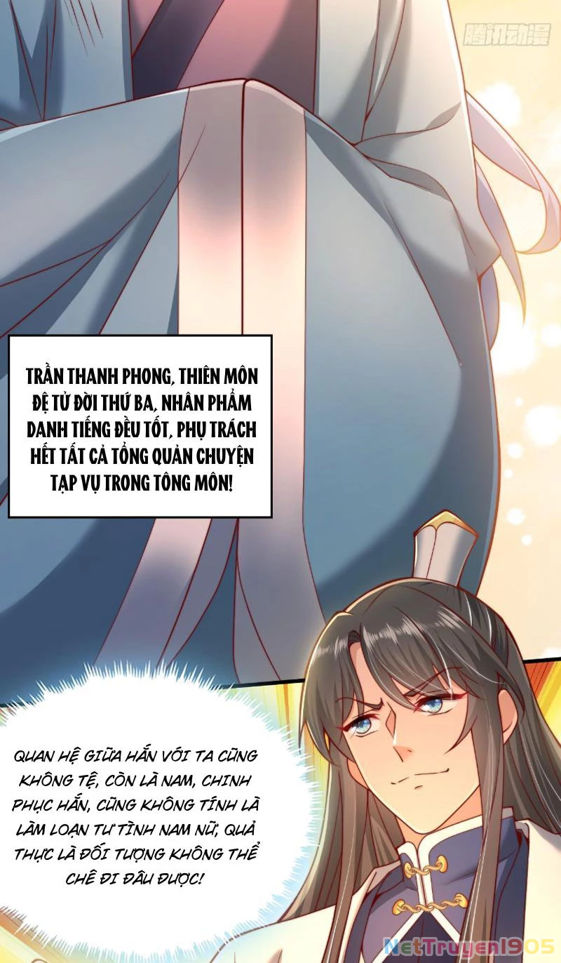 Sau khi thổ lộ với mỹ nữ tông chủ, ta vô địch! Chapter 3 - 18