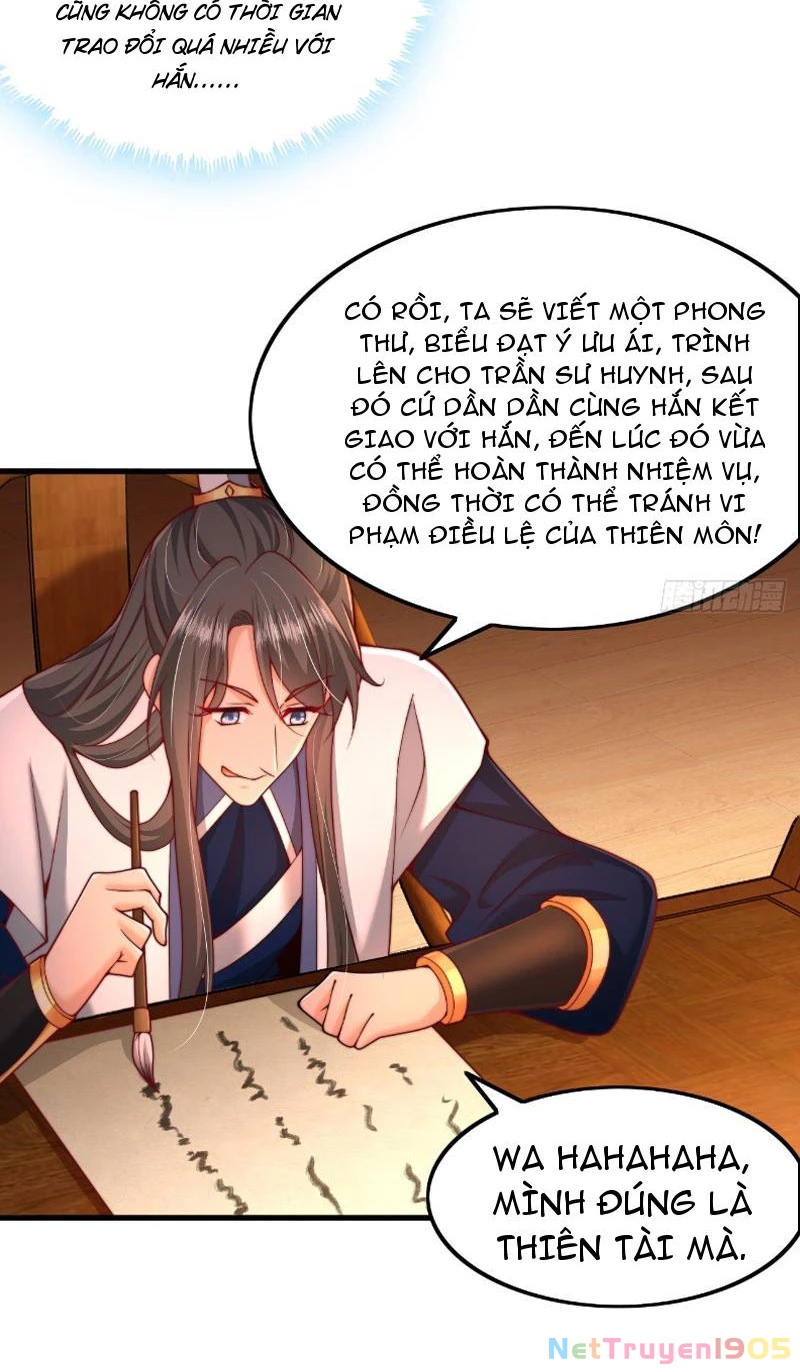 Sau khi thổ lộ với mỹ nữ tông chủ, ta vô địch! Chapter 3 - 20