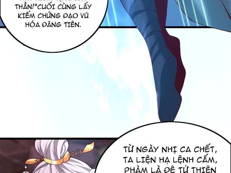 Sau khi thổ lộ với mỹ nữ tông chủ, ta vô địch! Chapter 4 - 51