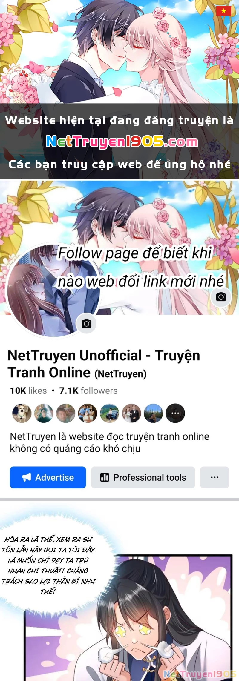Sau khi thổ lộ với mỹ nữ tông chủ, ta vô địch! Chapter 7 - 1