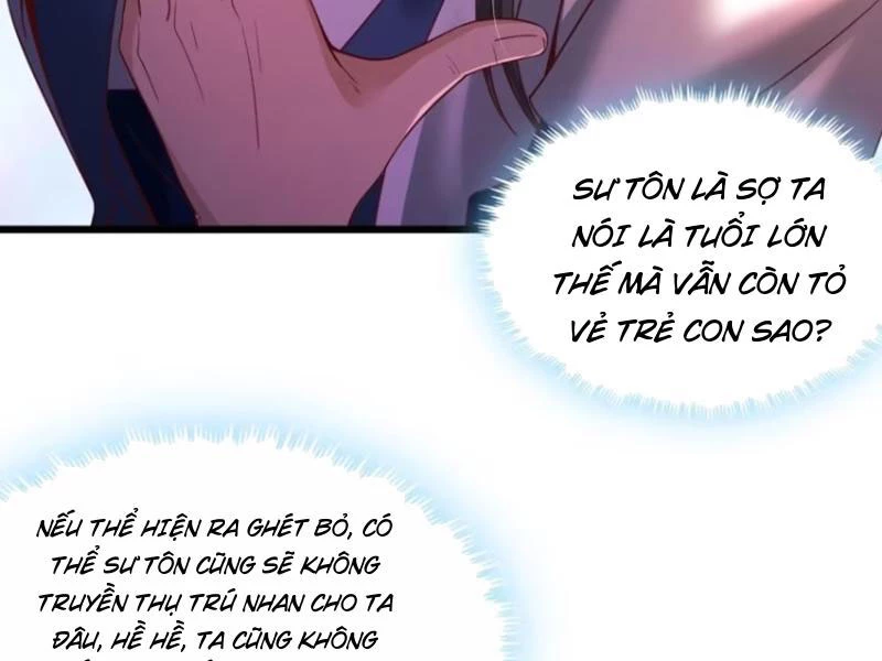Sau khi thổ lộ với mỹ nữ tông chủ, ta vô địch! Chapter 7 - 9