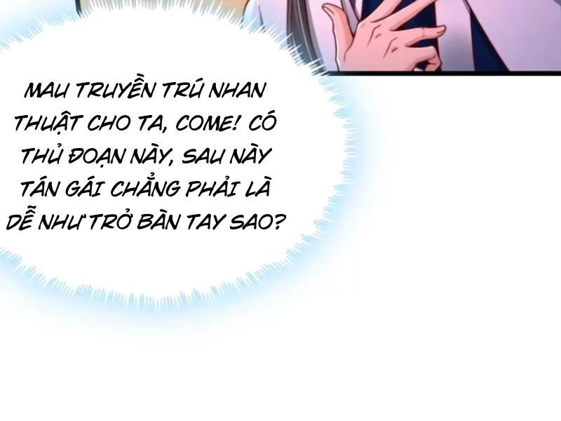 Sau khi thổ lộ với mỹ nữ tông chủ, ta vô địch! Chapter 7 - 14