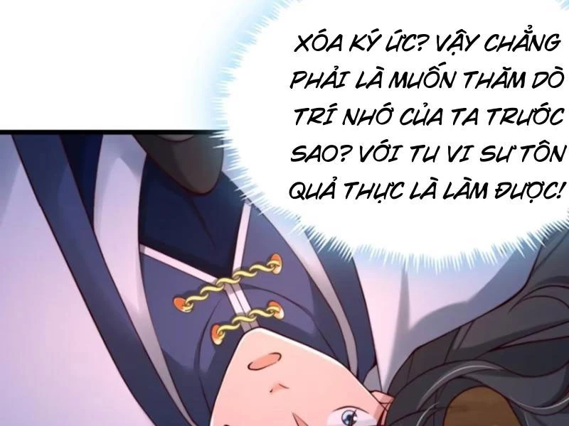 Sau khi thổ lộ với mỹ nữ tông chủ, ta vô địch! Chapter 7 - 49