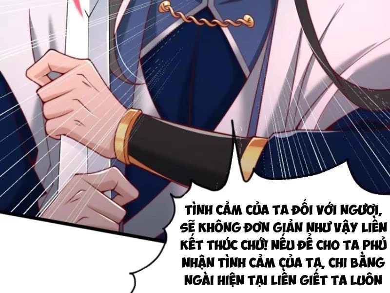Sau khi thổ lộ với mỹ nữ tông chủ, ta vô địch! Chapter 7 - 54