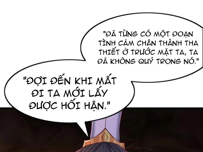 Sau khi thổ lộ với mỹ nữ tông chủ, ta vô địch! Chapter 8 - 6