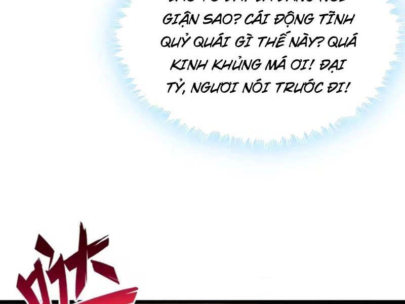 Sau khi thổ lộ với mỹ nữ tông chủ, ta vô địch! Chapter 8 - 37
