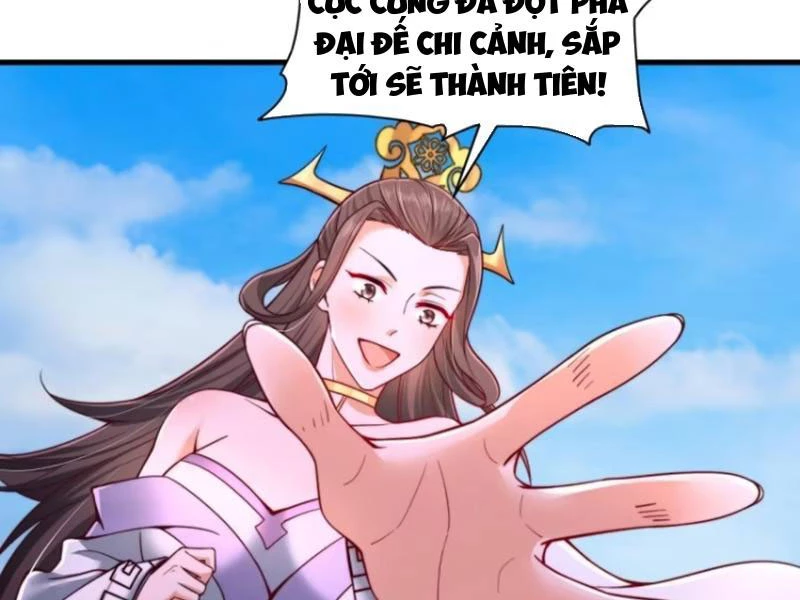 Sau khi thổ lộ với mỹ nữ tông chủ, ta vô địch! Chapter 9 - 22
