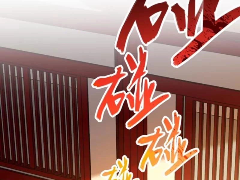 Sau khi thổ lộ với mỹ nữ tông chủ, ta vô địch! Chapter 10 - 27