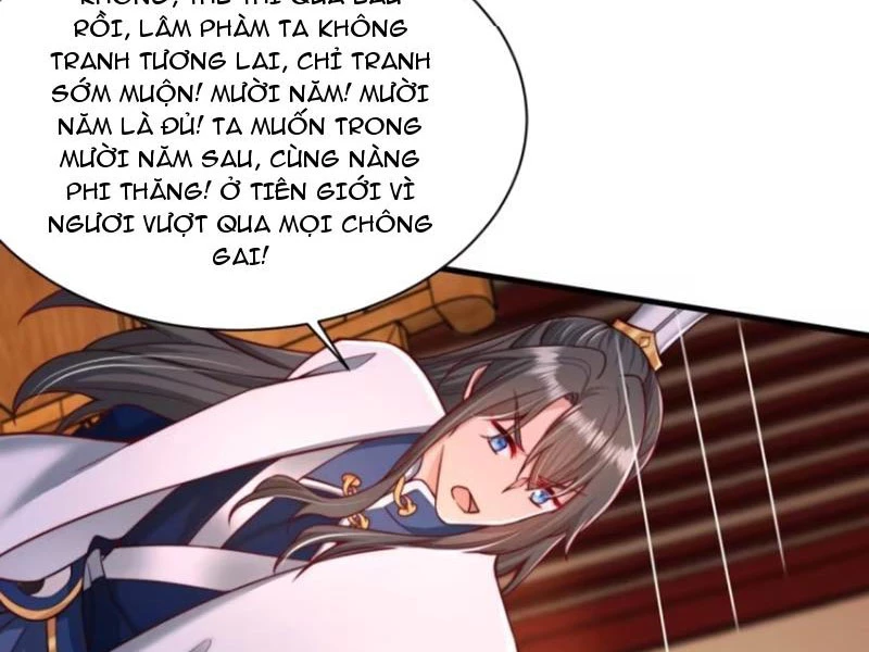 Sau khi thổ lộ với mỹ nữ tông chủ, ta vô địch! Chapter 10 - 45