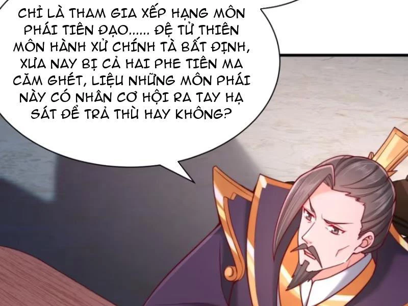 Sau khi thổ lộ với mỹ nữ tông chủ, ta vô địch! Chapter 12 - 6