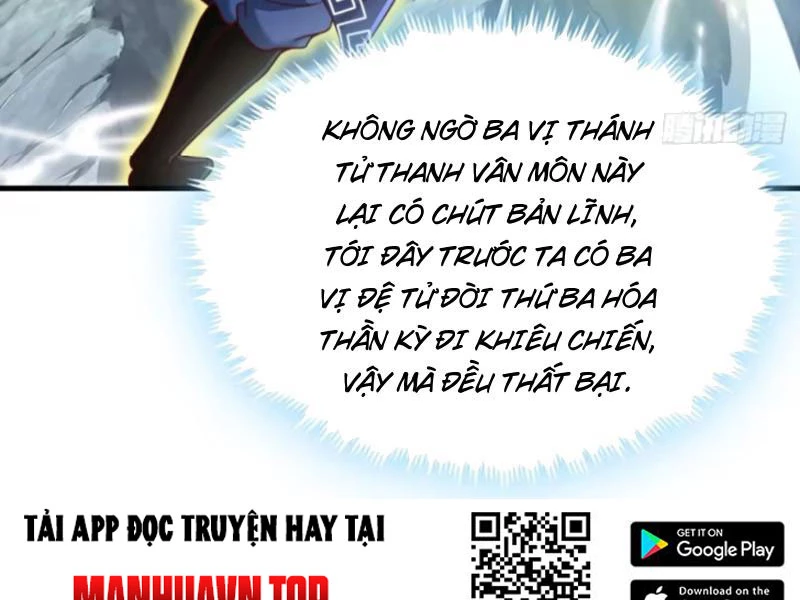 Sau khi thổ lộ với mỹ nữ tông chủ, ta vô địch! Chapter 12 - 29
