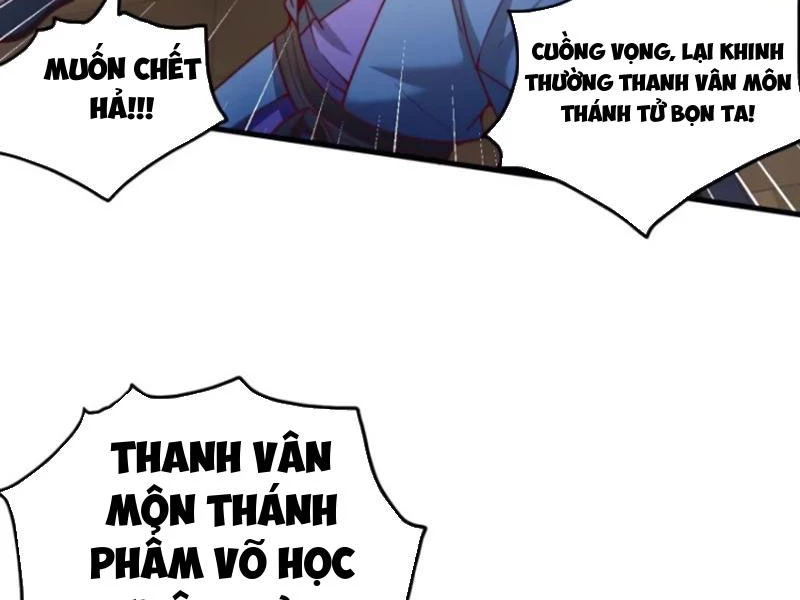 Sau khi thổ lộ với mỹ nữ tông chủ, ta vô địch! Chapter 13 - 20