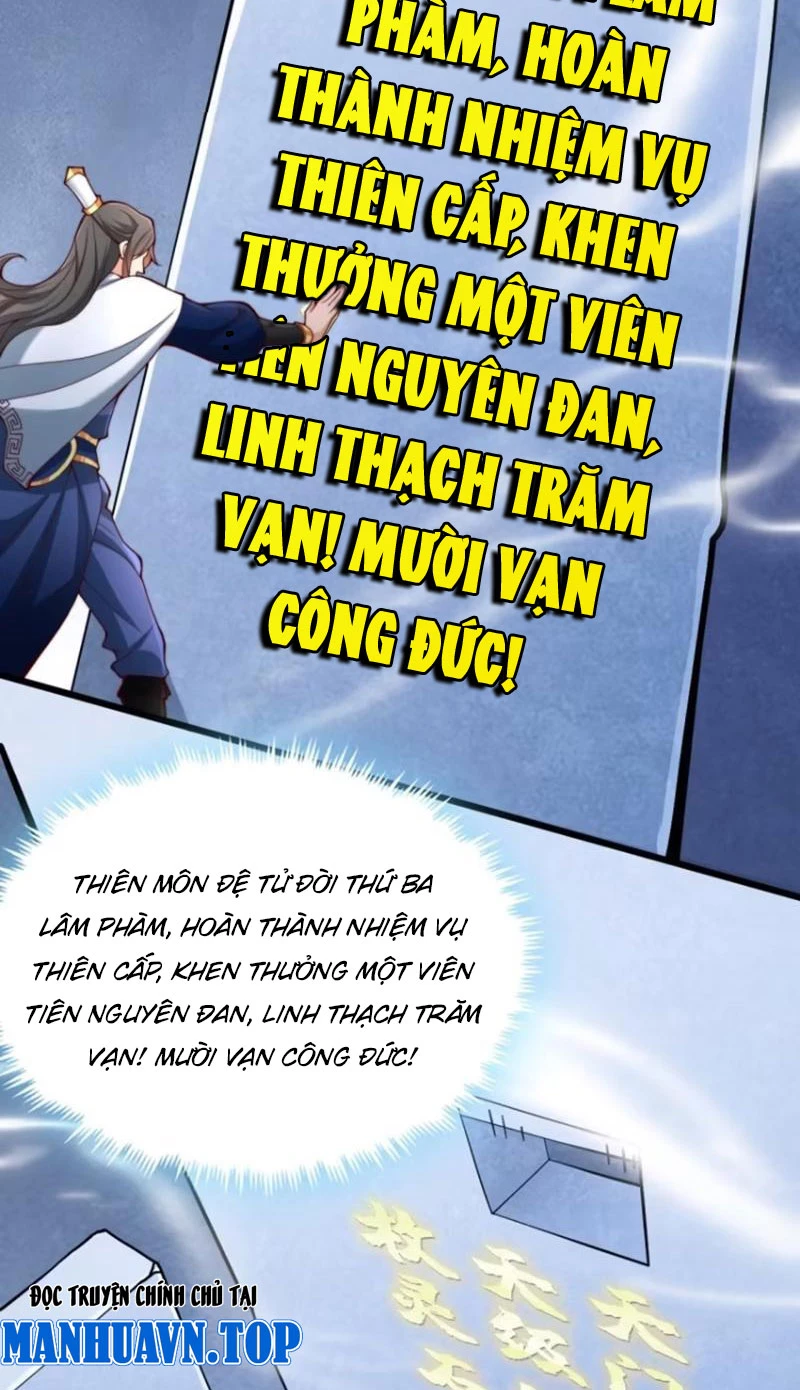 Sau khi thổ lộ với mỹ nữ tông chủ, ta vô địch! Chapter 14 - 4