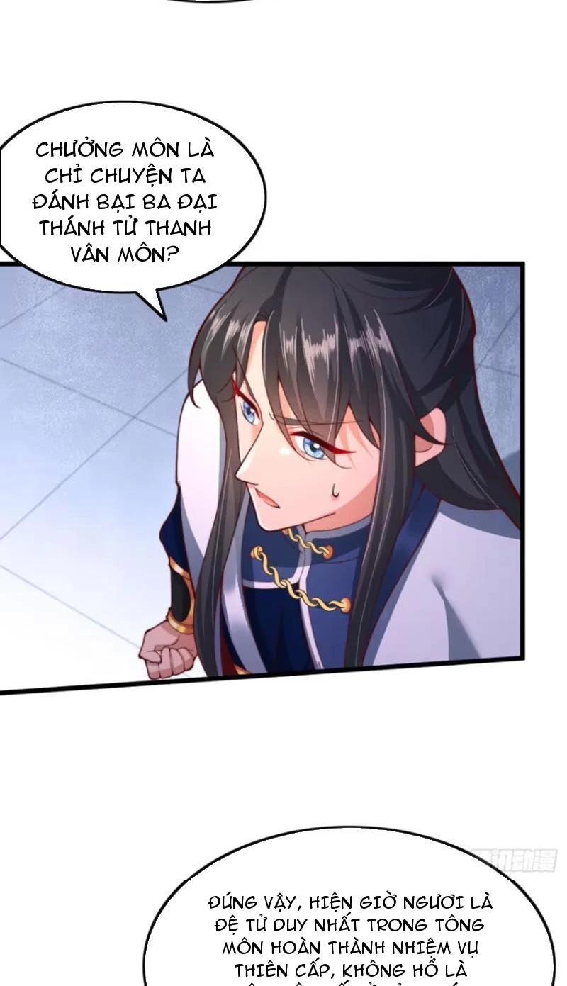 Sau khi thổ lộ với mỹ nữ tông chủ, ta vô địch! Chapter 14 - 11