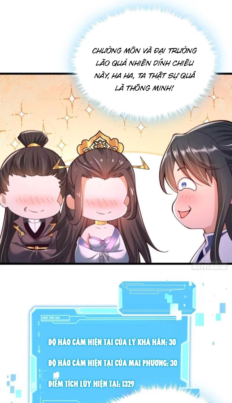 Sau khi thổ lộ với mỹ nữ tông chủ, ta vô địch! Chapter 14 - 18