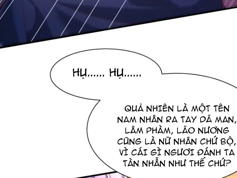 Sau khi thổ lộ với mỹ nữ tông chủ, ta vô địch! Chapter 17 - 40