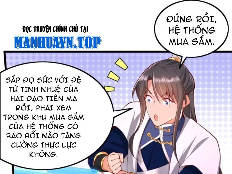 Sau khi thổ lộ với mỹ nữ tông chủ, ta vô địch! Chapter 18 - 51