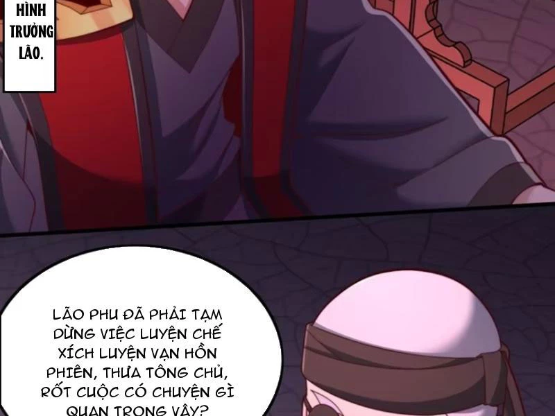 Sau khi thổ lộ với mỹ nữ tông chủ, ta vô địch! Chapter 20 - 32