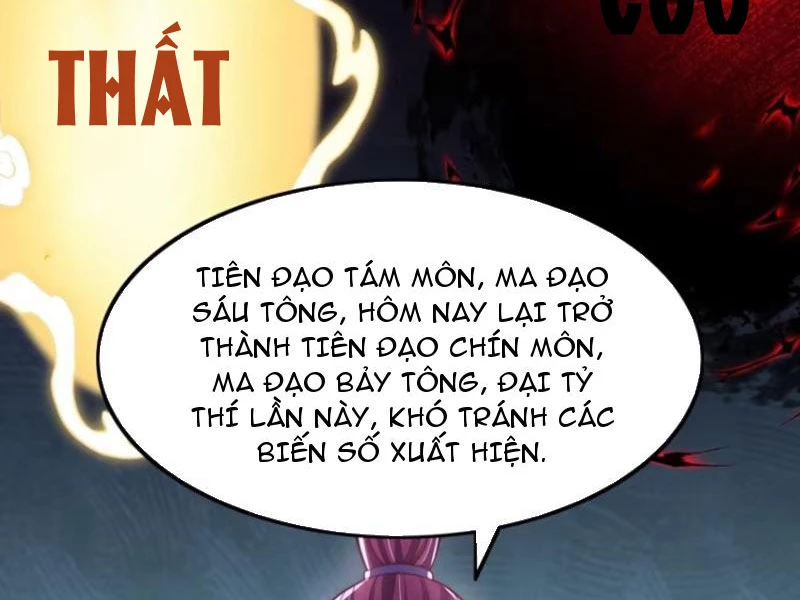 Sau khi thổ lộ với mỹ nữ tông chủ, ta vô địch! Chapter 20 - 40