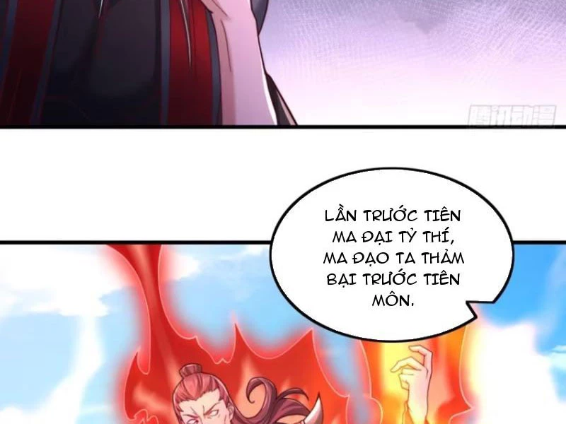 Sau khi thổ lộ với mỹ nữ tông chủ, ta vô địch! Chapter 20 - 45