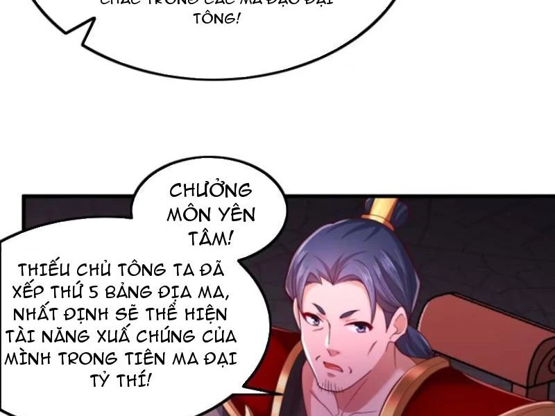 Sau khi thổ lộ với mỹ nữ tông chủ, ta vô địch! Chapter 20 - 48
