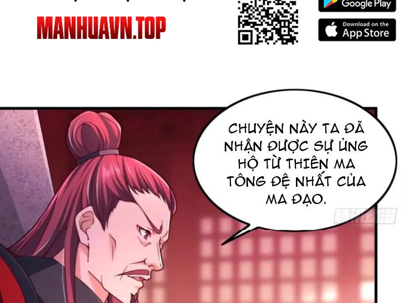 Sau khi thổ lộ với mỹ nữ tông chủ, ta vô địch! Chapter 21 - 5