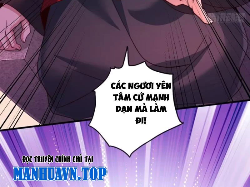 Sau khi thổ lộ với mỹ nữ tông chủ, ta vô địch! Chapter 21 - 8