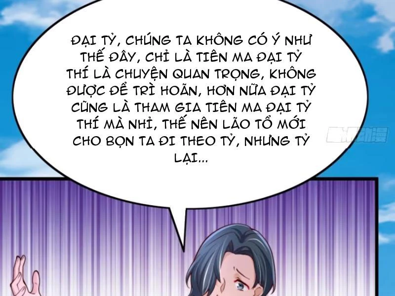 Sau khi thổ lộ với mỹ nữ tông chủ, ta vô địch! Chapter 21 - 47