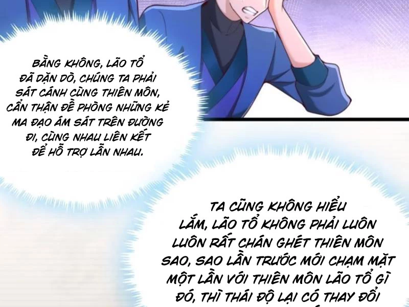 Sau khi thổ lộ với mỹ nữ tông chủ, ta vô địch! Chapter 21 - 54