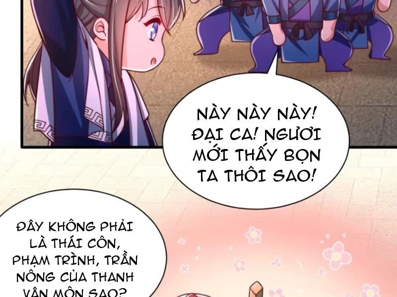 Sau khi thổ lộ với mỹ nữ tông chủ, ta vô địch! Chapter 22 - 17