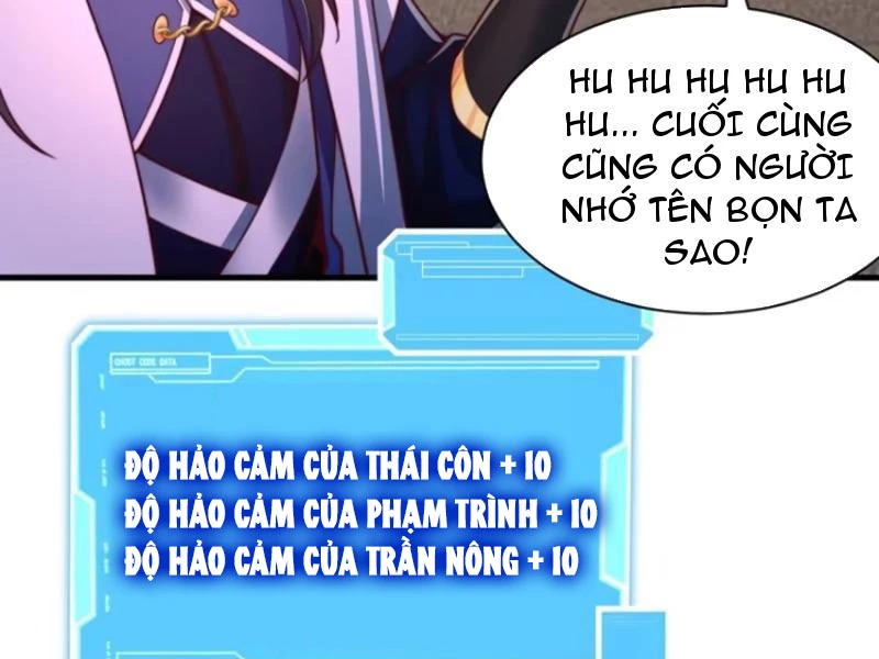 Sau khi thổ lộ với mỹ nữ tông chủ, ta vô địch! Chapter 22 - 19