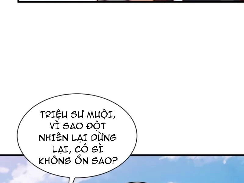 Sau khi thổ lộ với mỹ nữ tông chủ, ta vô địch! Chapter 22 - 51
