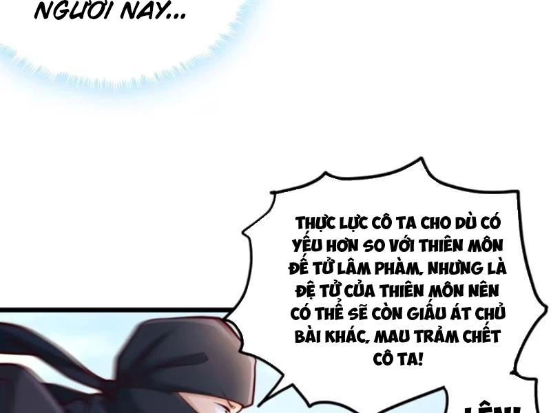 Sau khi thổ lộ với mỹ nữ tông chủ, ta vô địch! Chapter 24 - 17