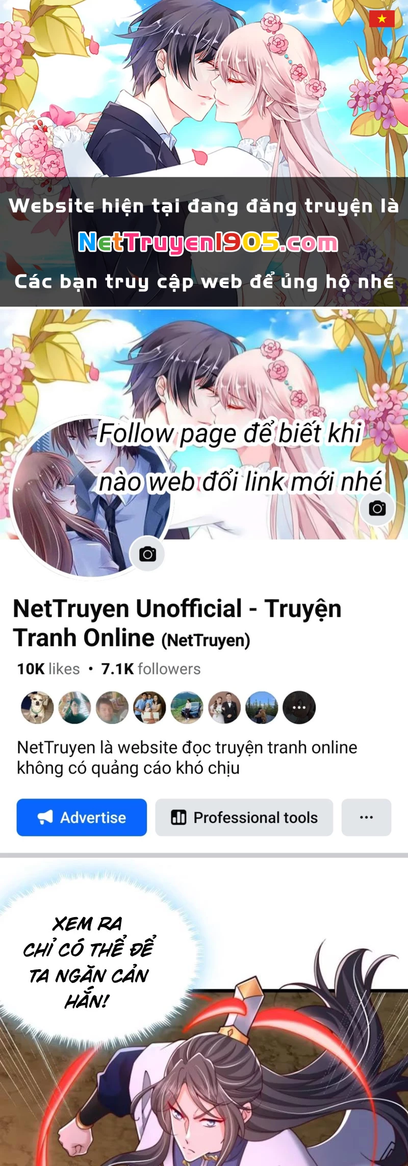 Sau khi thổ lộ với mỹ nữ tông chủ, ta vô địch! Chapter 25 - 1