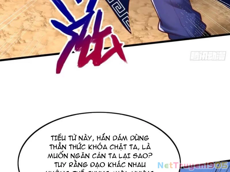 Sau khi thổ lộ với mỹ nữ tông chủ, ta vô địch! Chapter 25 - 3