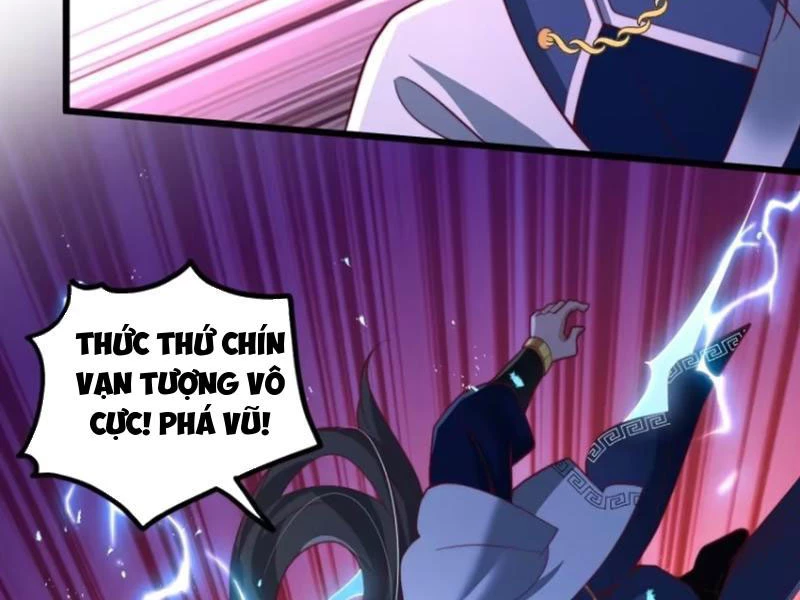Sau khi thổ lộ với mỹ nữ tông chủ, ta vô địch! Chapter 25 - 12