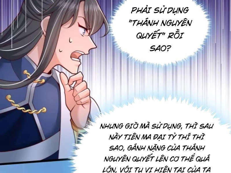 Sau khi thổ lộ với mỹ nữ tông chủ, ta vô địch! Chapter 25 - 32