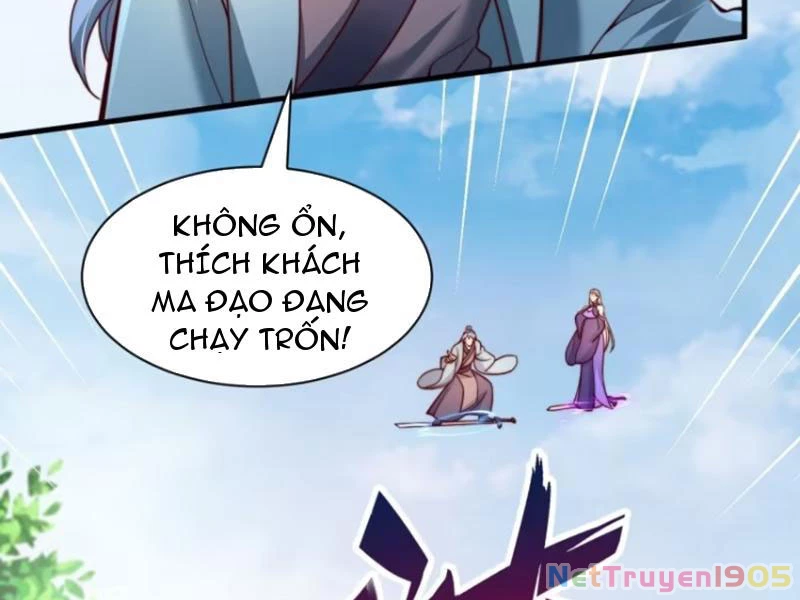 Sau khi thổ lộ với mỹ nữ tông chủ, ta vô địch! Chapter 26 - 2