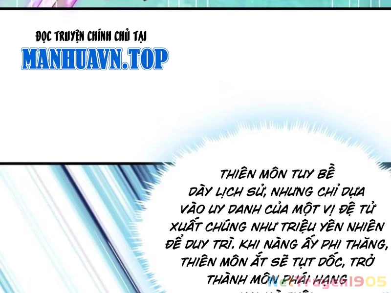 Sau khi thổ lộ với mỹ nữ tông chủ, ta vô địch! Chapter 26 - 11