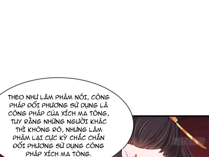 Sau khi thổ lộ với mỹ nữ tông chủ, ta vô địch! Chapter 26 - 37