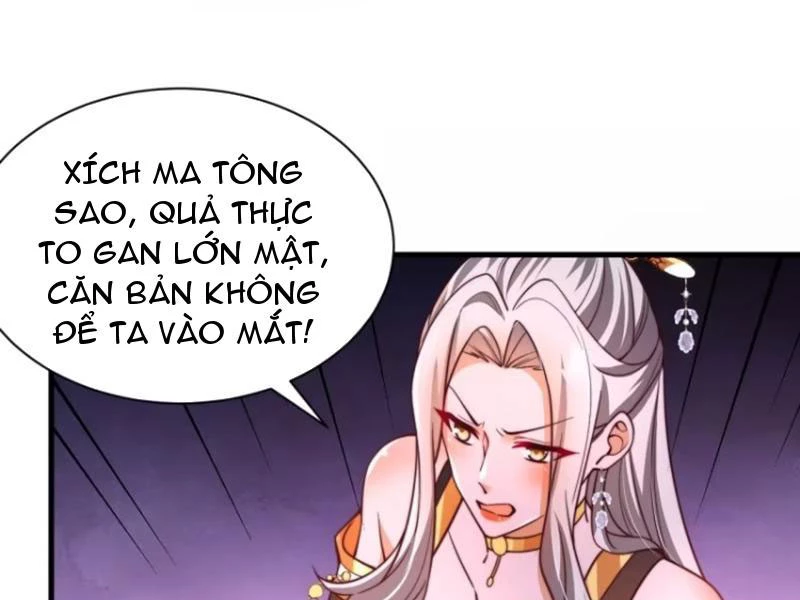 Sau khi thổ lộ với mỹ nữ tông chủ, ta vô địch! Chapter 26 - 42