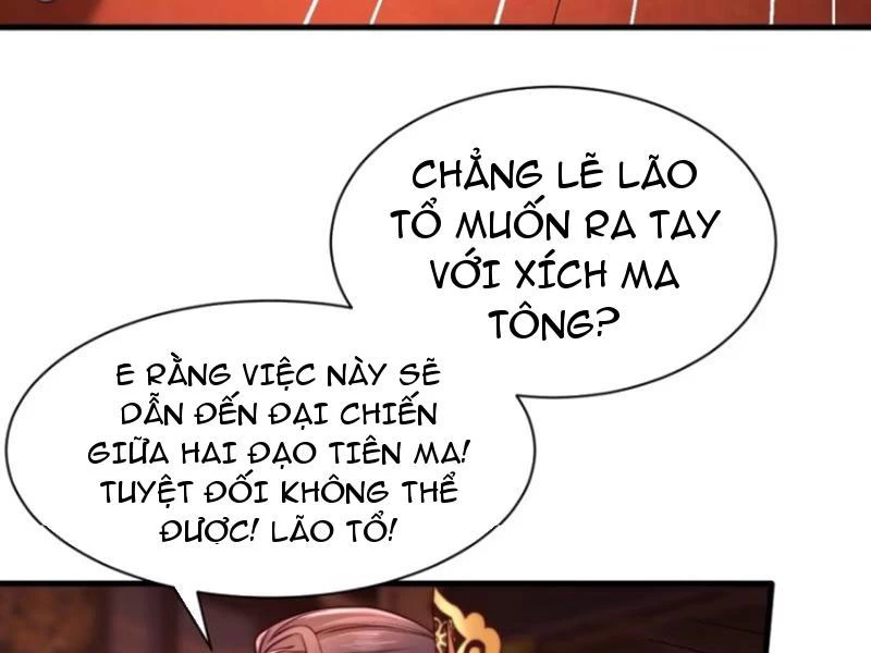 Sau khi thổ lộ với mỹ nữ tông chủ, ta vô địch! Chapter 26 - 48