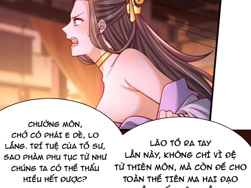 Sau khi thổ lộ với mỹ nữ tông chủ, ta vô địch! Chapter 26 - 49