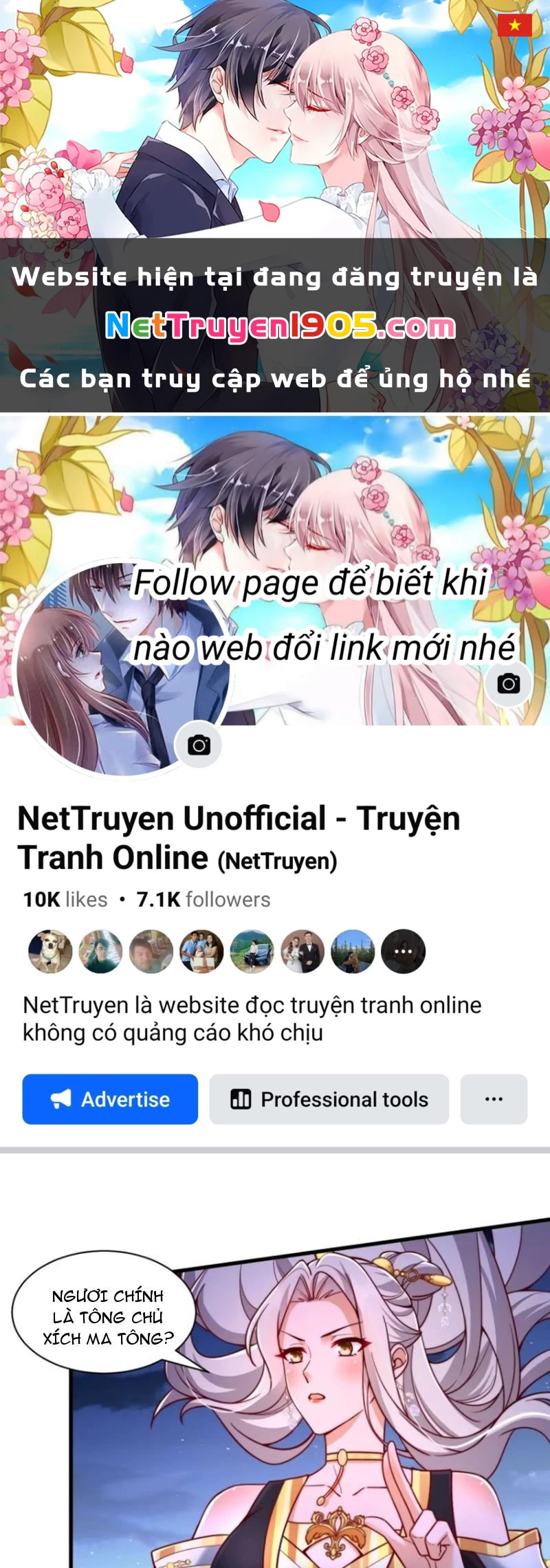 Sau khi thổ lộ với mỹ nữ tông chủ, ta vô địch! Chapter 27 - 1