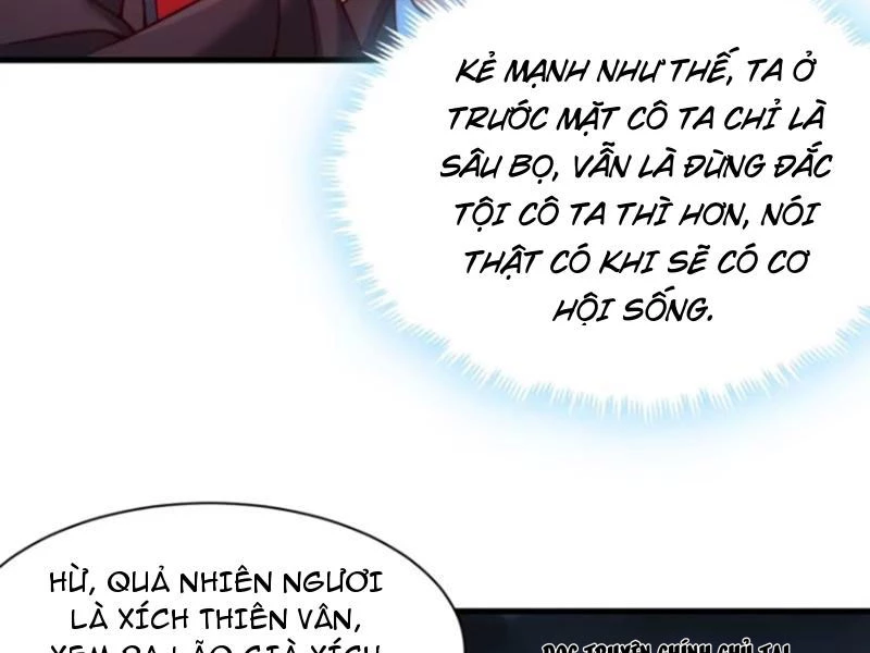 Sau khi thổ lộ với mỹ nữ tông chủ, ta vô địch! Chapter 27 - 7