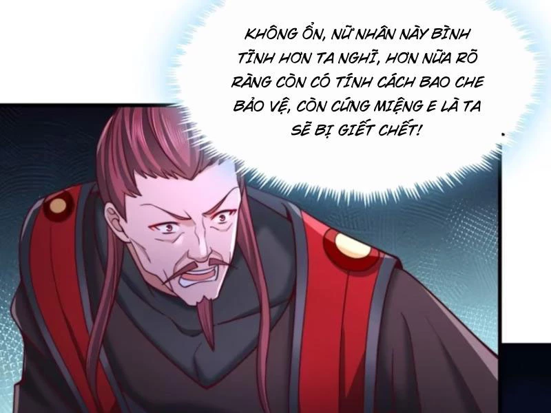 Sau khi thổ lộ với mỹ nữ tông chủ, ta vô địch! Chapter 27 - 32
