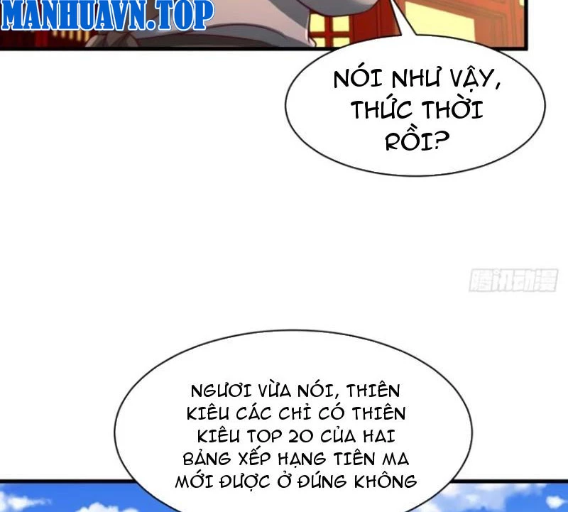Sau khi thổ lộ với mỹ nữ tông chủ, ta vô địch! Chapter 29 - 26