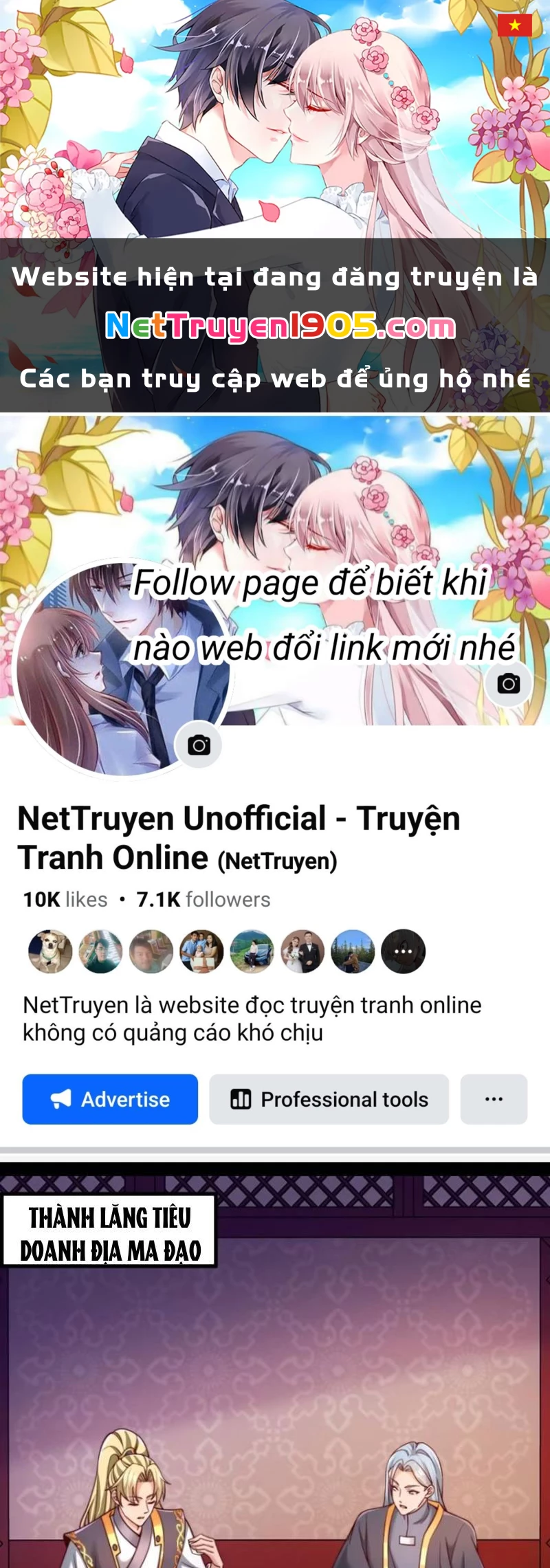 Sau khi thổ lộ với mỹ nữ tông chủ, ta vô địch! Chapter 30 - 1
